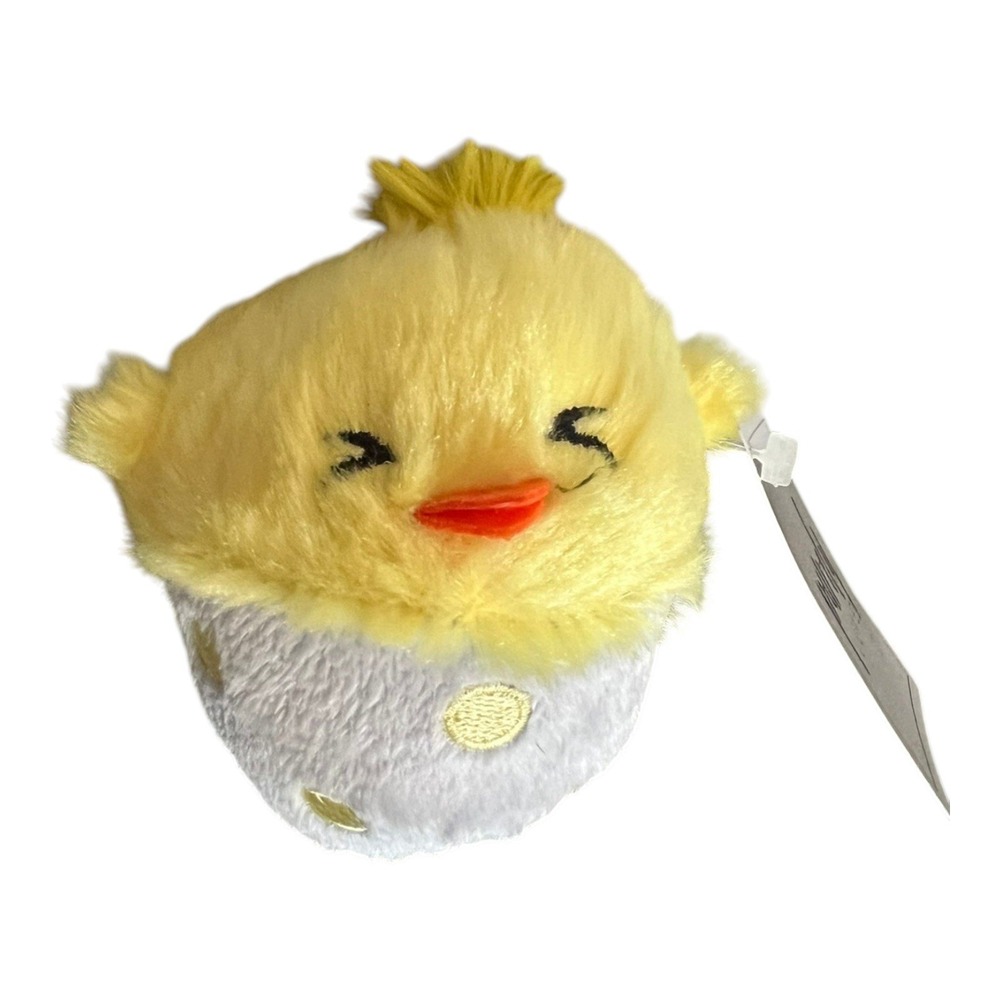 Aurora Lil Hatchers Chick Plush Small Yellow Blue Brand New Easter Egg Toy